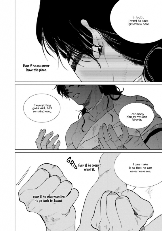 [Enzou] Mother's Spirit 2 [English]_114