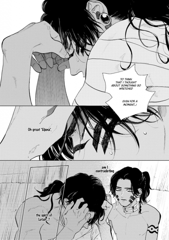 [Enzou] Mother's Spirit 2 [English]_115