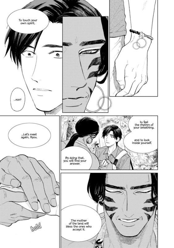 [Enzou] Mother's Spirit 2 [English]_121