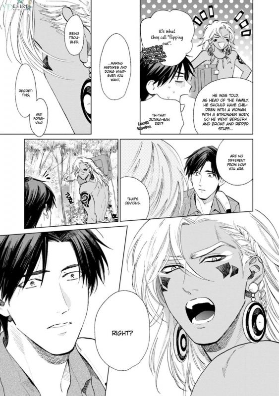 [Enzou] Mother's Spirit 2 [English]_125