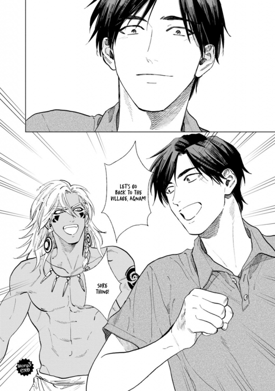 [Enzou] Mother's Spirit 2 [English]_130