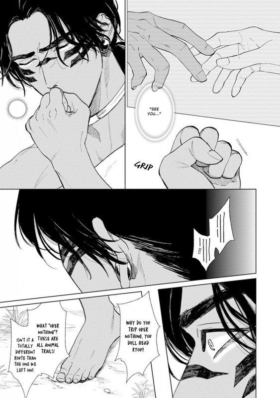 [Enzou] Mother's Spirit 2 [English]_133