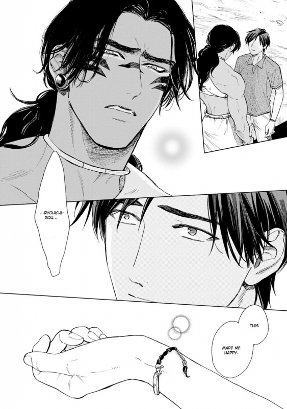 [Enzou] Mother's Spirit 2 [English]_135