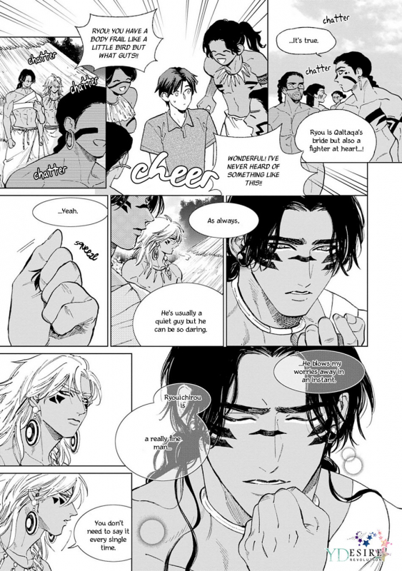 [Enzou] Mother's Spirit 2 [English]_142