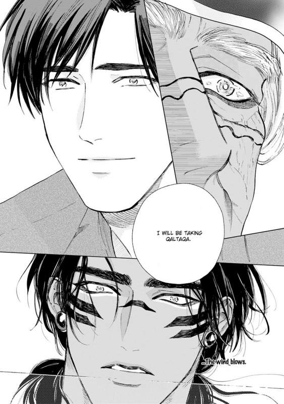 [Enzou] Mother's Spirit 2 [English]_145