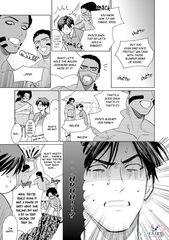 [Enzou] Mother's Spirit 2 [English]_150