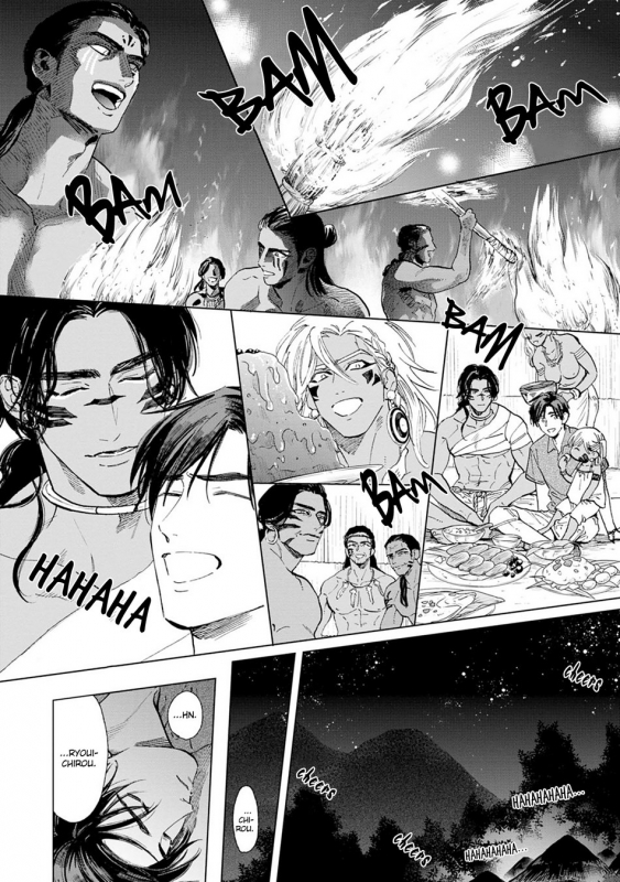 [Enzou] Mother's Spirit 2 [English]_153