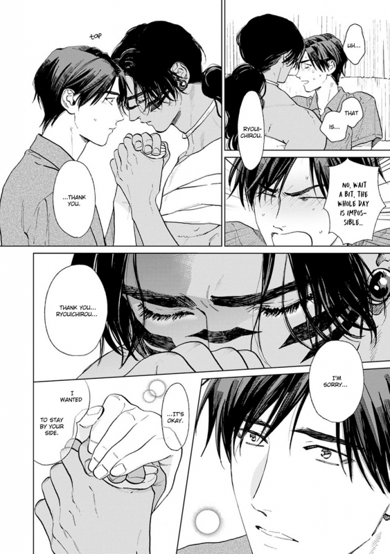 [Enzou] Mother's Spirit 2 [English]_155