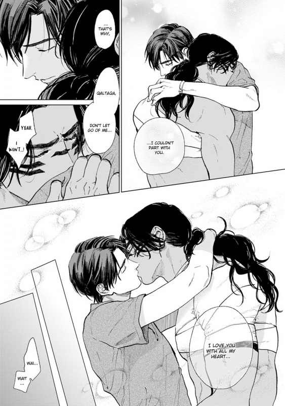 [Enzou] Mother's Spirit 2 [English]_156