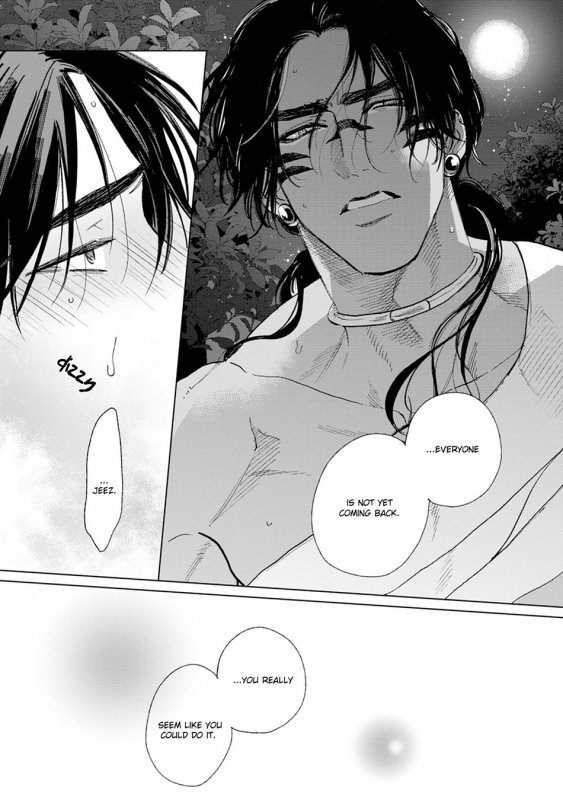 [Enzou] Mother's Spirit 2 [English]_167