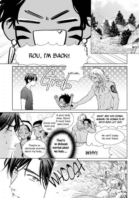 [Enzou] Mother's Spirit 2 [English]_168