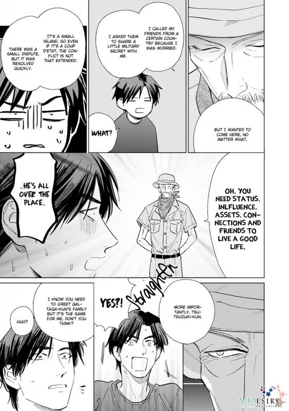 [Enzou] Mother's Spirit 2 [English]_173