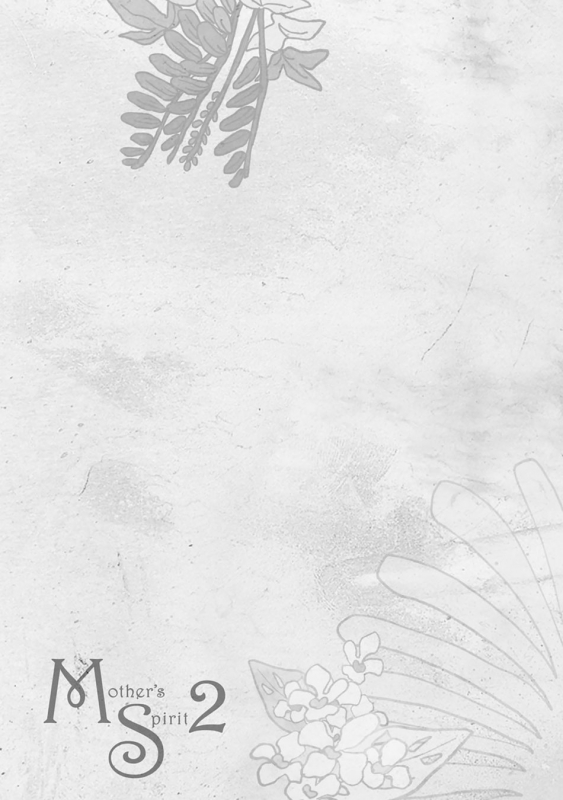 [Enzou] Mother's Spirit 2 [English]_187