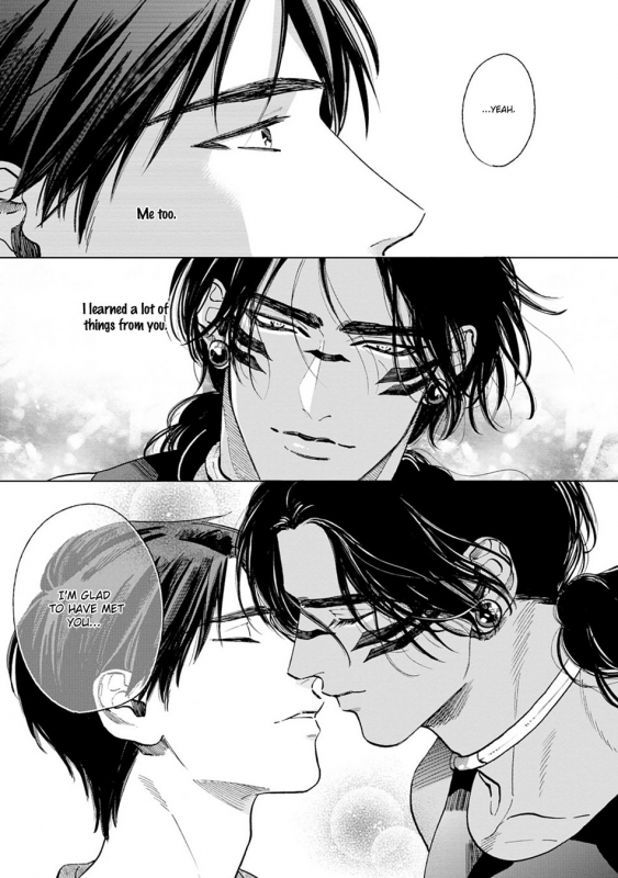 [Enzou] Mother's Spirit 2 [English]_193