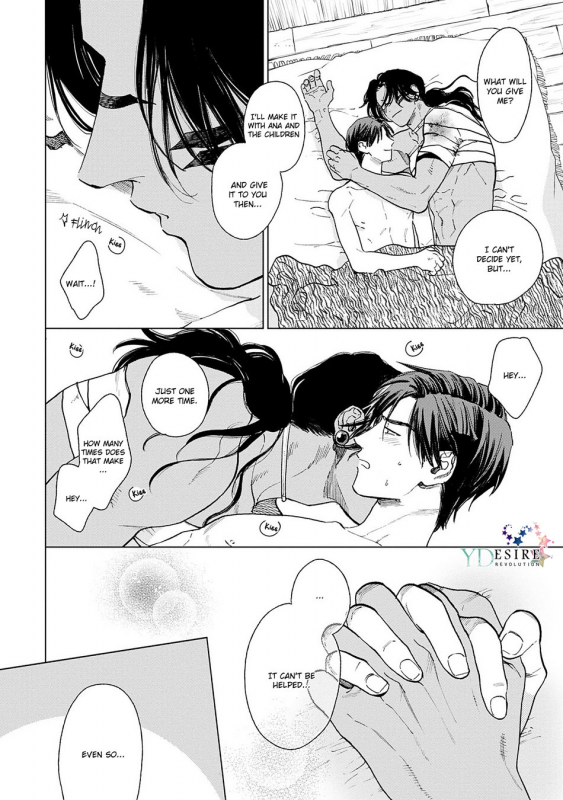 [Enzou] Mother's Spirit 2 [English]_198