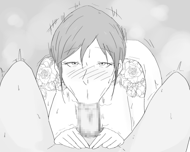 [Nureshidare] Boshi Dain Nichijou ~Boku no Onna ni Natta Haha~_74