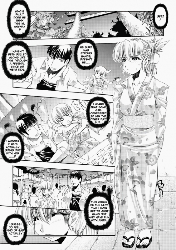 [Erect Sawaru] Glow With Sunflower (COMIC Tenma 2006-10) [English] [Decensored]_03