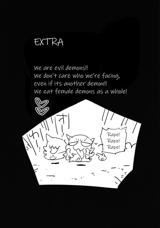 [Eromazun (Ma-kurou)] Kimetsu no Urabon (Kimetsu no Yaiba) [English] [Kappasa]_26