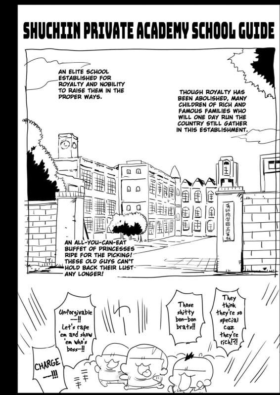 [Eromazun (Ma-kurou)] Shinomiya Kaguya o Goukan Shitai (Kaguya-sama wa Kokuraseta_02