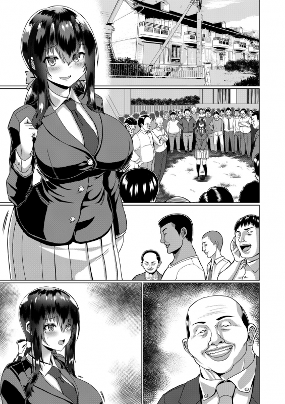 [ONEONE1] みんなのオナホ便女エロチューバーの天沢杏です_43