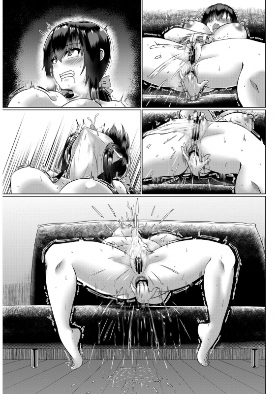 [ONEONE1] みんなのオナホ便女エロチューバーの天沢杏です_51