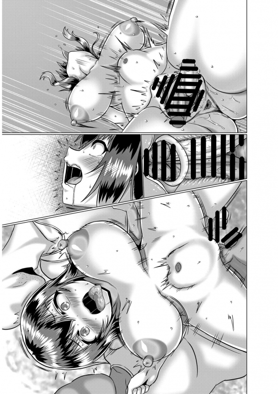 [ONEONE1] みんなのオナホ便女エロチューバーの天沢杏です_79