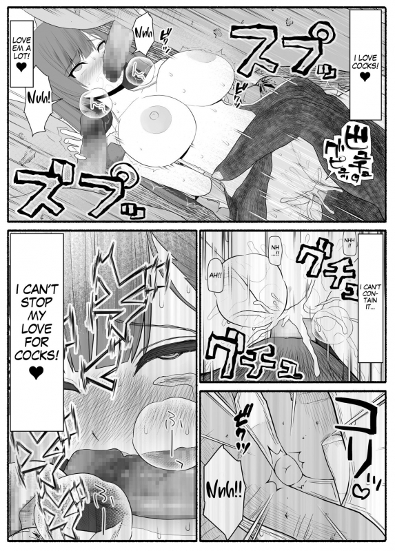 [EsuEsu] Shikyuu Majo VS Joukyuu Majin  Uterus-Magician VS Senior Demon [English] {At4r1}_30