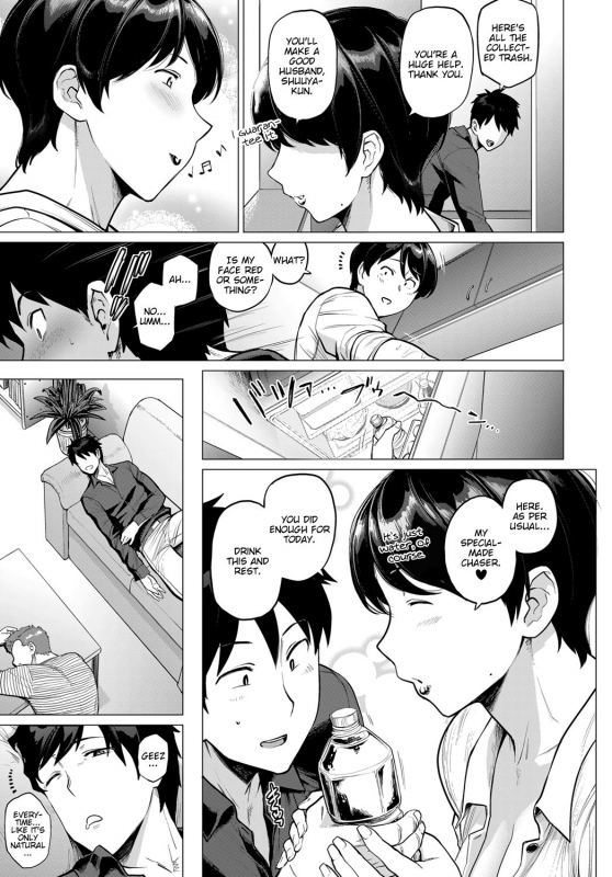 [Etuzan Jakusui] Onozomi no Ketsumatsu  A Wish's Conclusion (COMIC Anthurium 20_02