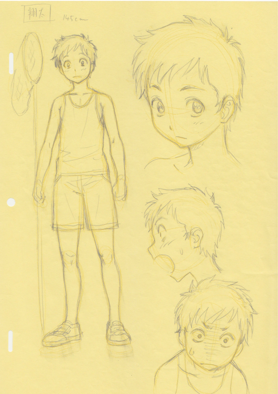 [Ohkura Bekkan (Ohkura Kazuya)] Natsuyasumi no Omoide Joukan_34