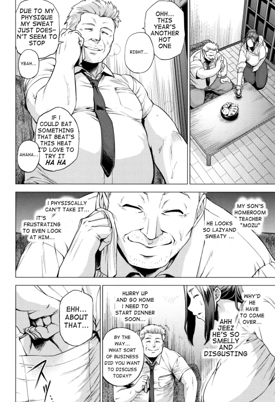 [Etuzan Jakusui] Ura Birthday (Enji ni Somaru) [English] [flash11]_01