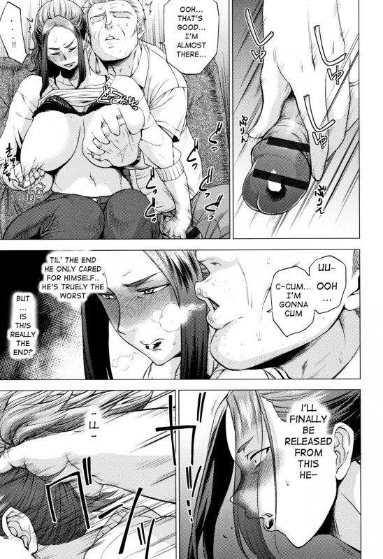 [Etuzan Jakusui] Ura Birthday (Enji ni Somaru) [English] [flash11]_06