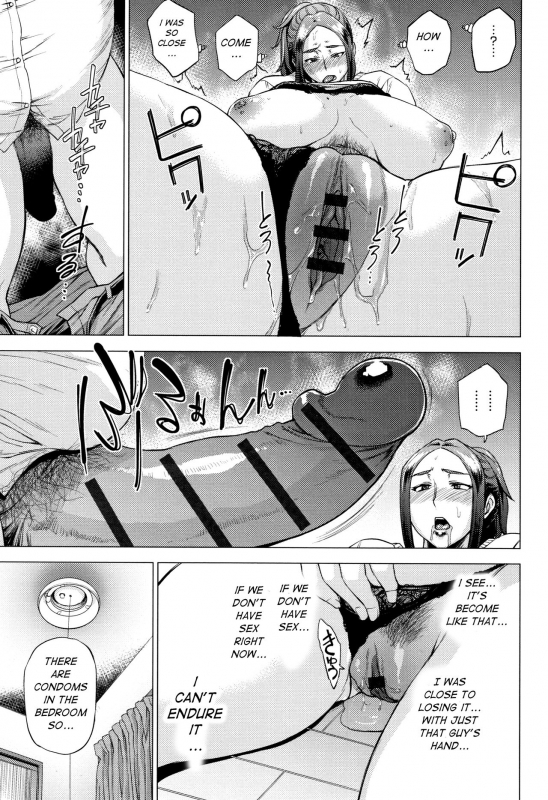 [Etuzan Jakusui] Ura Birthday (Enji ni Somaru) [English] [flash11]_10