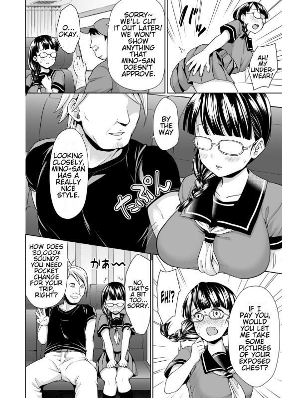 [F Taku (Anma)] Iya da to Ienai Jimikei Shoujo to Jishou Televi-kyoku no_04