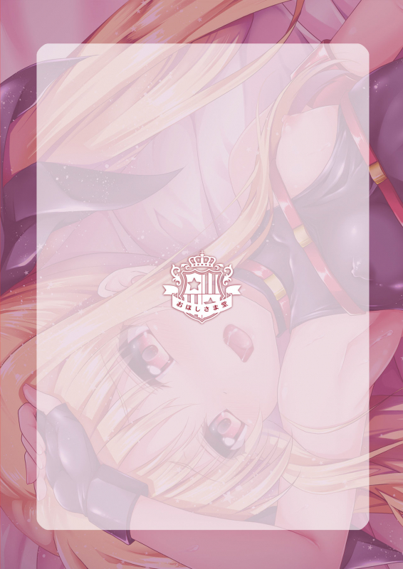 [Ohoshisamadou (GEKO)] Niconamanushi Fate-chan Chijoku no Namahousou (Mahou Shoujo Lyrical Nanoha) [Digital]_21