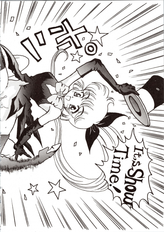 [Okachimentaiko Seisakushitsu, ALPS (Various)] Choh! Okachimentaiko (Various)_25