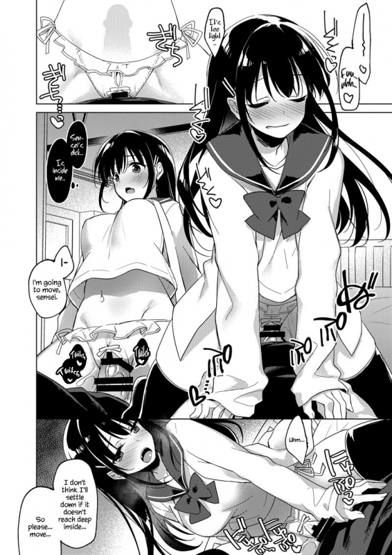 [FRAC (Motomiya Mitsuki)] Amai Yume [English] [ZTS] [Digital]_13