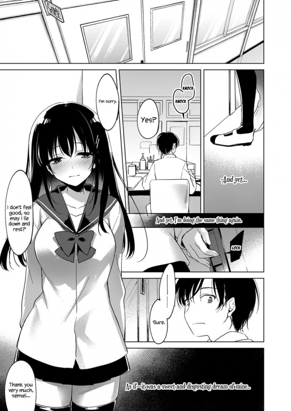 [FRAC (Motomiya Mitsuki)] Amai Yume [English] [ZTS] [Digital]_20