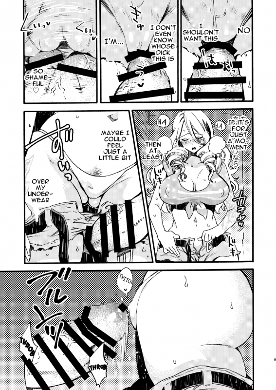 [FUKUFUKU KITCHEN (ODASHI)] GLORYHOLE (Dead by Daylight) [English] [Digital]_07