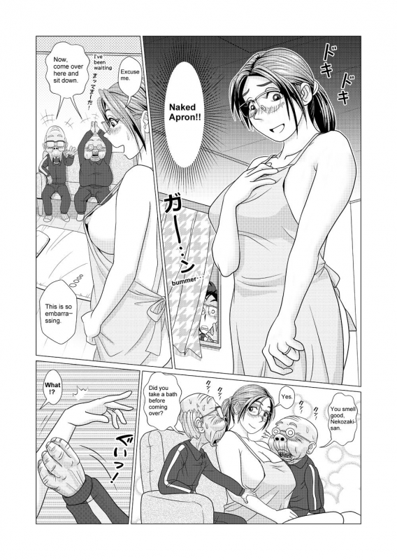 [Falcon115] The Lewd Wife Enjoys Naked Apron Cheating with Old Men [English]_02