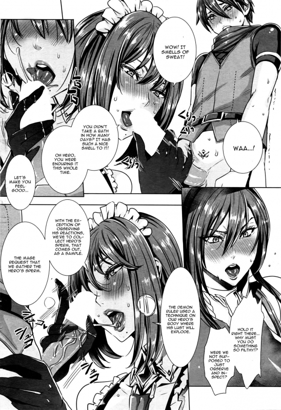 [Fei] Ippai Itte ne, Yuusha-sama  Please Cum Lots ♪ Lord Hero ♥ [English] {Hennoji_006