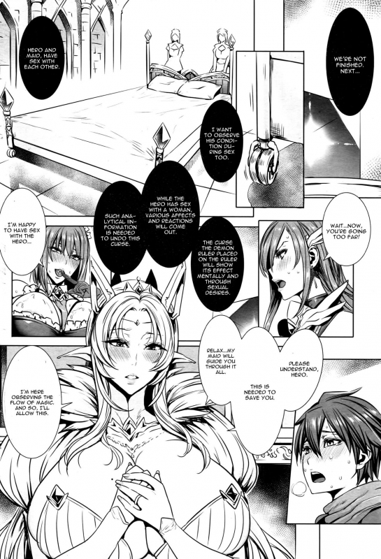 [Fei] Ippai Itte ne, Yuusha-sama  Please Cum Lots ♪ Lord Hero ♥ [English] {Hennoji_010