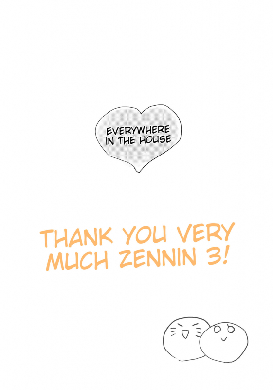 [Festival! (Fes)] Ouchi no Achikochi  Everywhere in the house (Naruto) [English] [Digital]_6