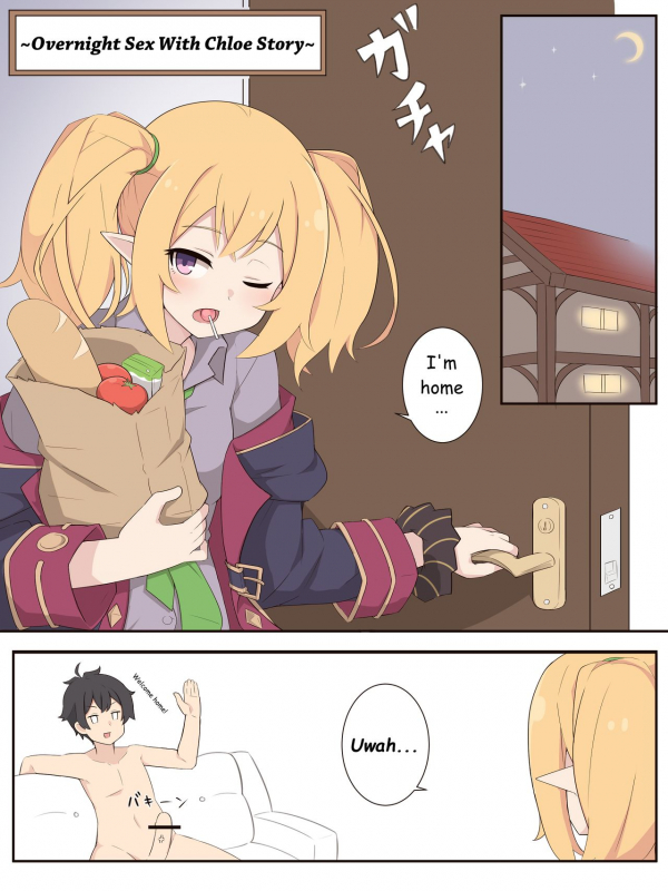 [Fizz] Kuroe to Otomari Ecchi Suru Ohanashi  Overnight Sex With Chlo_0