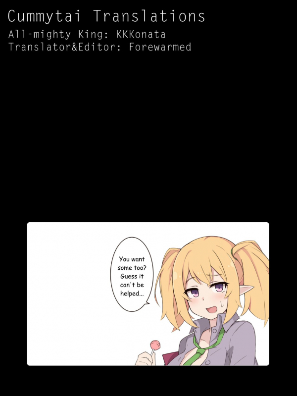 [Fizz] Kuroe to Otomari Ecchi Suru Ohanashi  Overnight Sex With Chlo_5