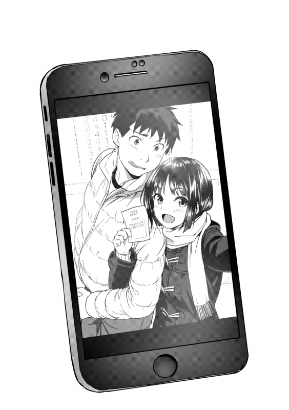 [Oozora Wakaba] Aolove [Digital]_025