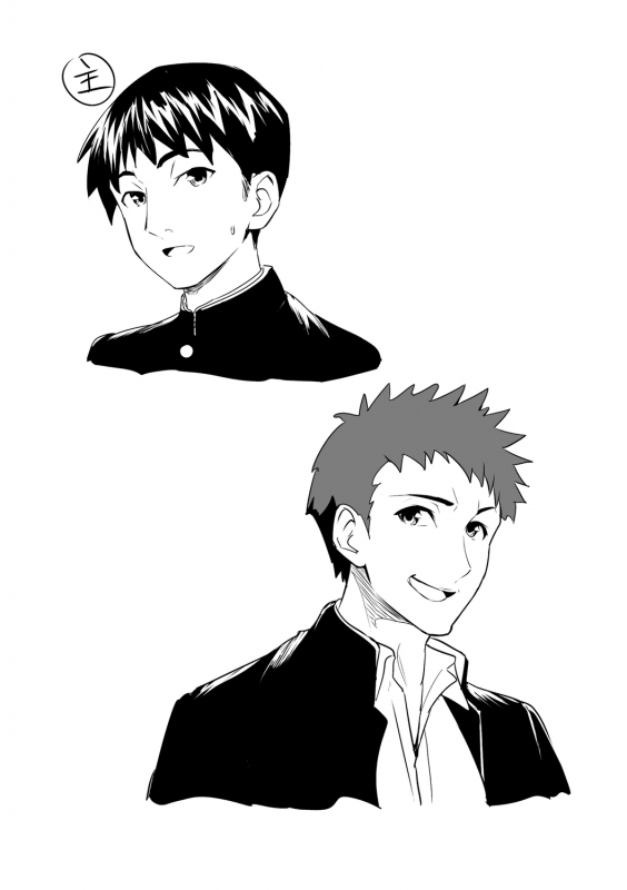 [Oozora Wakaba] Aolove [Digital]_191