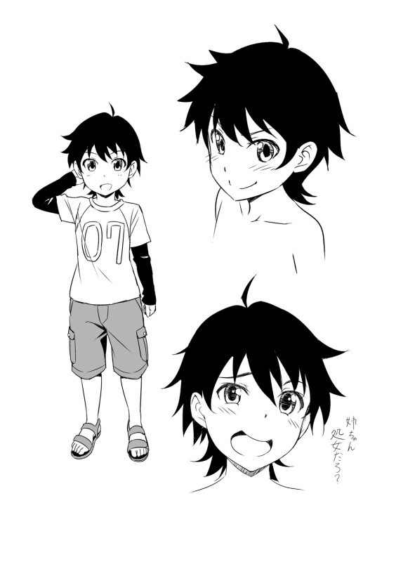 [Oozora Wakaba] Aolove [Digital]_194