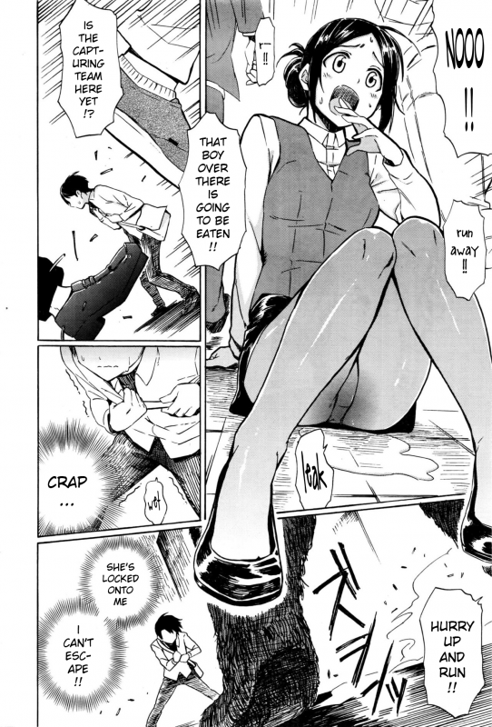 [Fujimaru] GRI-ZZLY (COMIC Kairakuten 2016-03) [English] [xinsu]_01