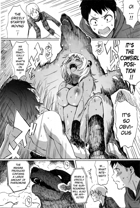 [Fujimaru] GRI-ZZLY (COMIC Kairakuten 2016-03) [English] [xinsu]_07