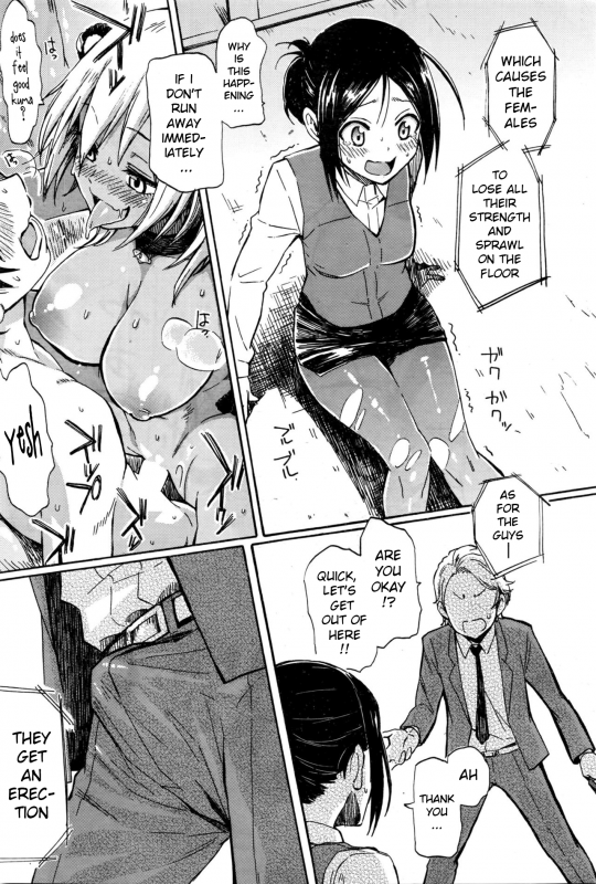 [Fujimaru] GRI-ZZLY (COMIC Kairakuten 2016-03) [English] [xinsu]_08